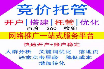 案例教学：如何制定有效的信息流推广计划